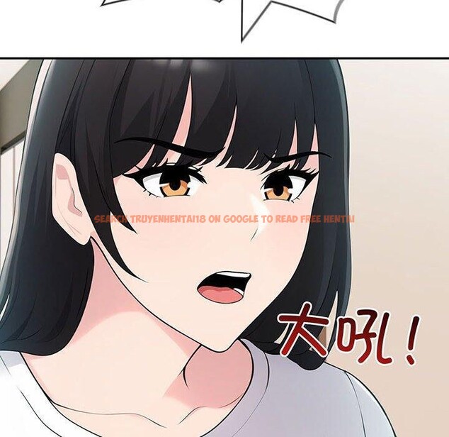 查看漫画夫婦遊戲 - 第22話 - tymanga.com中的3235787图片