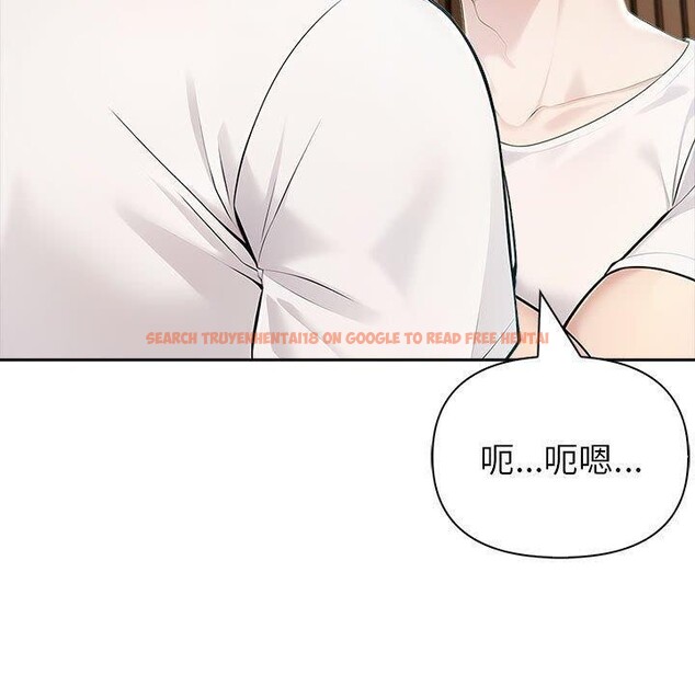 查看漫画夫婦遊戲 - 第22話 - tymanga.com中的3235827图片