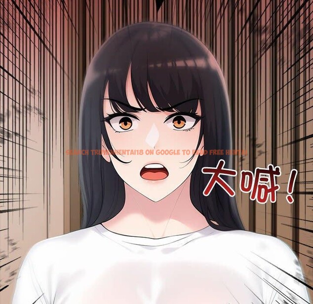 查看漫画夫婦遊戲 - 第22話 - tymanga.com中的3235840图片