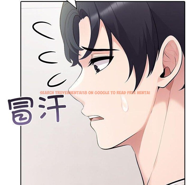 查看漫画夫婦遊戲 - 第22話 - tymanga.com中的3235856图片