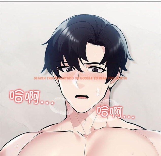 查看漫画夫婦遊戲 - 第22話 - tymanga.com中的3235935图片