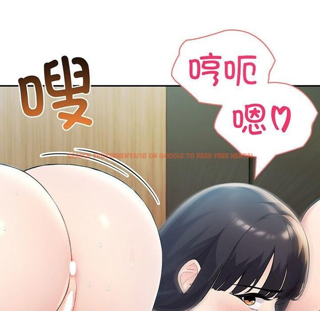 查看漫画夫婦遊戲 - 第23話 - tymanga.com中的3255986图片