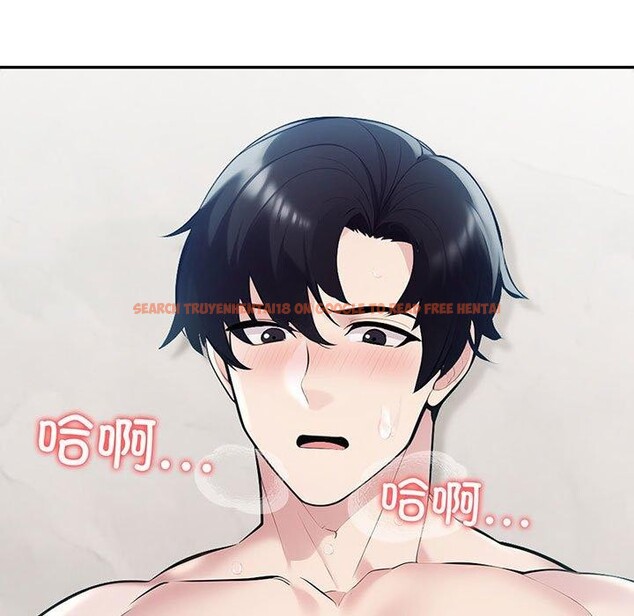 查看漫画夫婦遊戲 - 第23話 - tymanga.com中的3255992图片