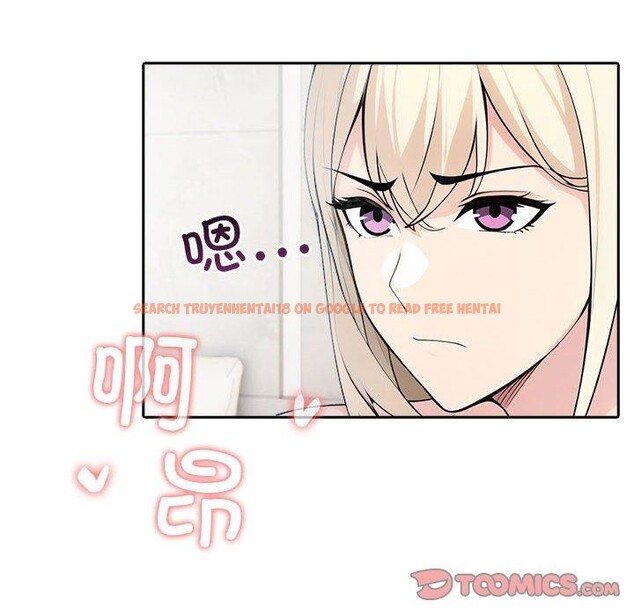 查看漫画夫婦遊戲 - 第23話 - tymanga.com中的3256002图片