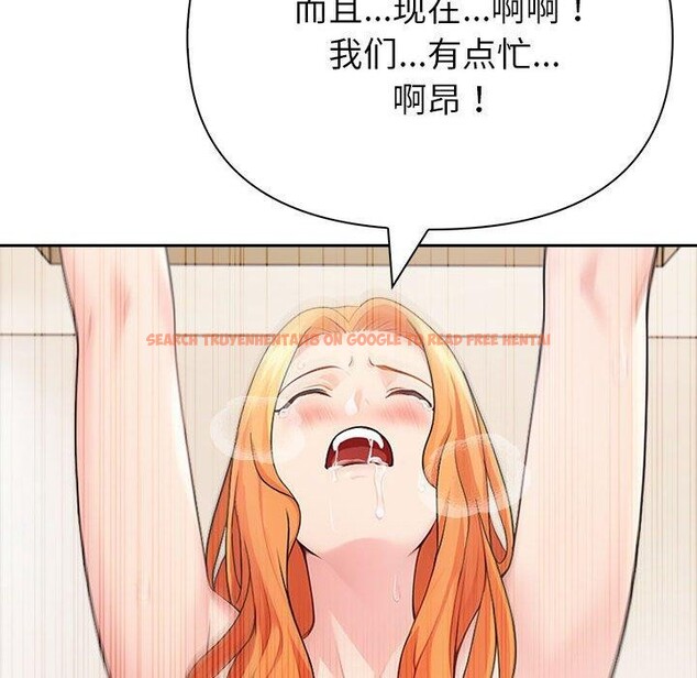 查看漫画夫婦遊戲 - 第23話 - tymanga.com中的3256093图片