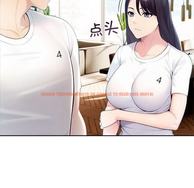 查看漫画夫婦遊戲 - 第23話 - tymanga.com中的3256118图片