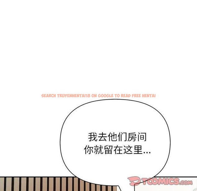 查看漫画夫婦遊戲 - 第23話 - tymanga.com中的3256119图片