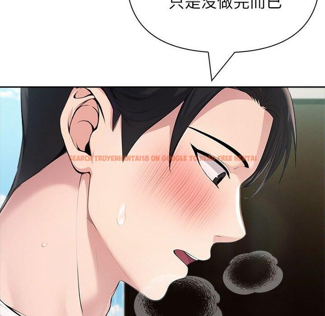 查看漫画夫婦遊戲 - 第24話 - tymanga.com中的3281302图片