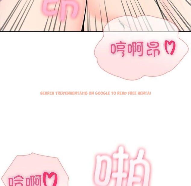 查看漫画夫婦遊戲 - 第24話 - tymanga.com中的3281331图片