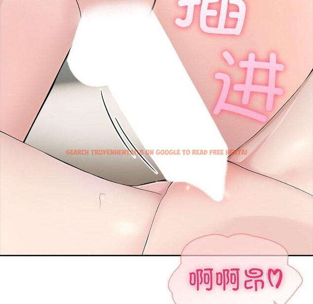 查看漫画夫婦遊戲 - 第24話 - tymanga.com中的3281348图片