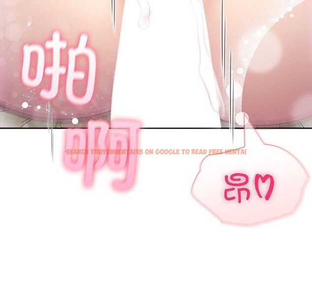 查看漫画夫婦遊戲 - 第24話 - tymanga.com中的3281355图片