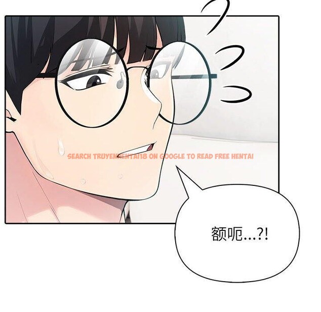 查看漫画夫婦遊戲 - 第24話 - tymanga.com中的3281382图片