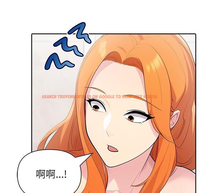 查看漫画夫婦遊戲 - 第24話 - tymanga.com中的3281383图片