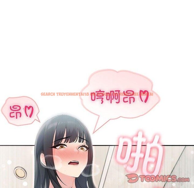 查看漫画夫婦遊戲 - 第24話 - tymanga.com中的3281425图片