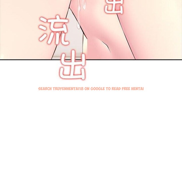 查看漫画夫婦遊戲 - 第24話 - tymanga.com中的3281456图片