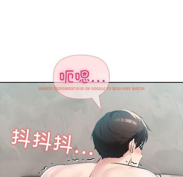 查看漫画夫婦遊戲 - 第24話 - tymanga.com中的3281460图片