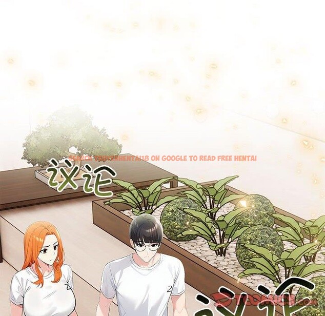 查看漫画夫婦遊戲 - 第25話 - tymanga.com中的3304181图片