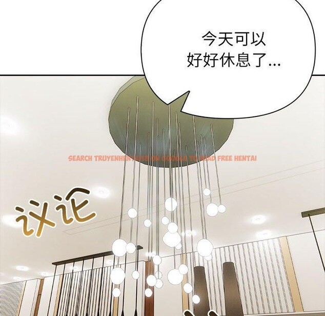 查看漫画夫婦遊戲 - 第25話 - tymanga.com中的3304198图片