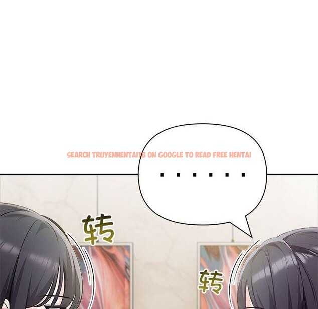 查看漫画夫婦遊戲 - 第25話 - tymanga.com中的3304209图片