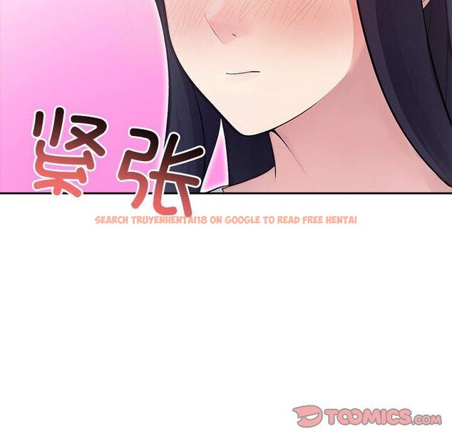 查看漫画夫婦遊戲 - 第25話 - tymanga.com中的3304213图片