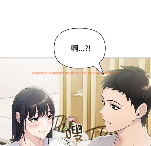 查看漫画夫婦遊戲 - 第26話 - tymanga.com中的3328031图片