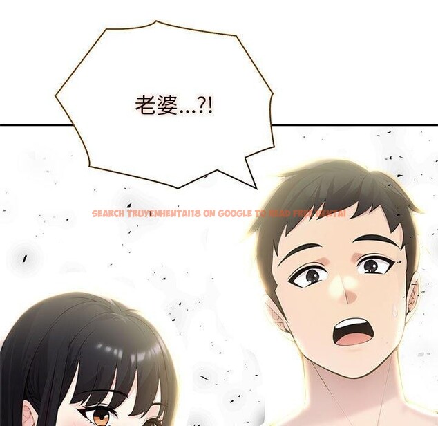查看漫画夫婦遊戲 - 第26話 - tymanga.com中的3328039图片