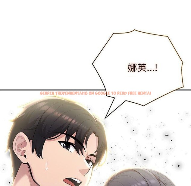 查看漫画夫婦遊戲 - 第26話 - tymanga.com中的3328041图片