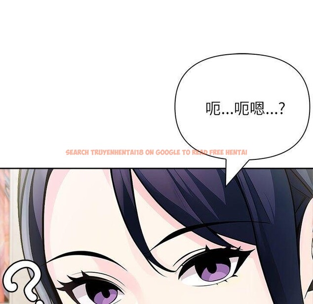 查看漫画夫婦遊戲 - 第26話 - tymanga.com中的3328055图片