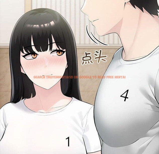 查看漫画夫婦遊戲 - 第26話 - tymanga.com中的3328076图片