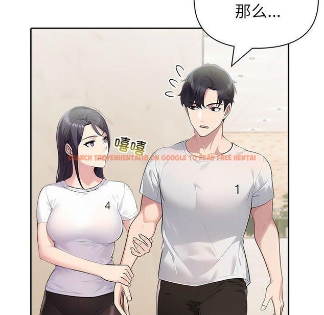 查看漫画夫婦遊戲 - 第26話 - tymanga.com中的3328081图片