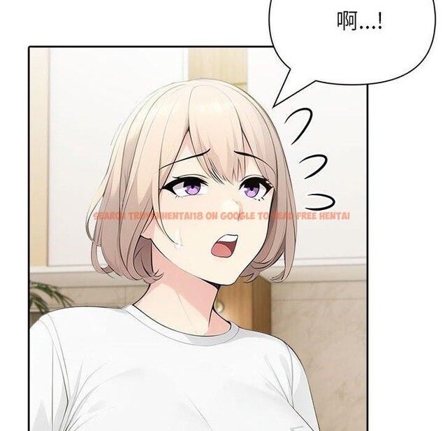 查看漫画夫婦遊戲 - 第26話 - tymanga.com中的3328147图片