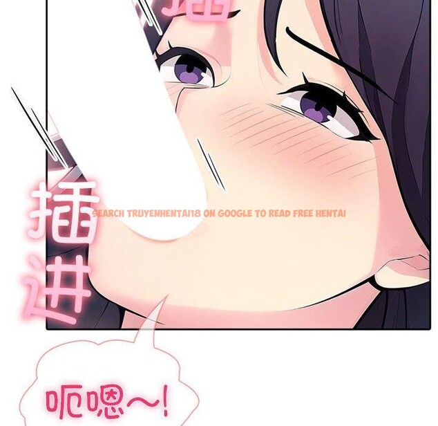 查看漫画夫婦遊戲 - 第26話 - tymanga.com中的3328157图片