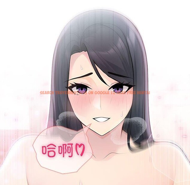 查看漫画夫婦遊戲 - 第27話 - tymanga.com中的3351366图片