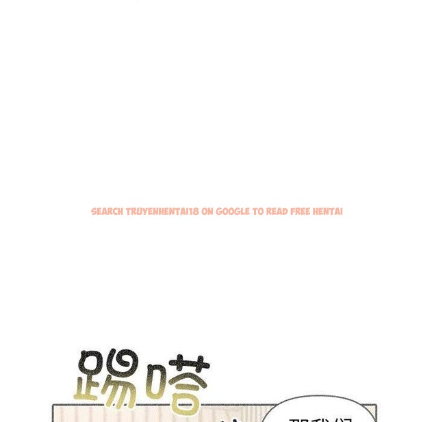 查看漫画夫婦遊戲 - 第27話 - tymanga.com中的3351473图片
