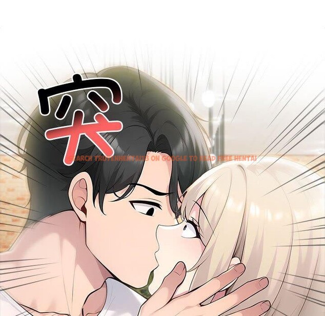 查看漫画夫婦遊戲 - 第27話 - tymanga.com中的3351484图片