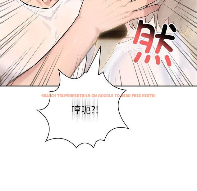 查看漫画夫婦遊戲 - 第27話 - tymanga.com中的3351485图片