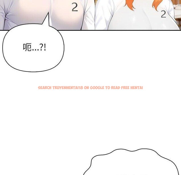 查看漫画夫婦遊戲 - 第27話 - tymanga.com中的3351487图片