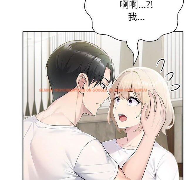 查看漫画夫婦遊戲 - 第27話 - tymanga.com中的3351488图片