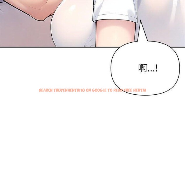 查看漫画夫婦遊戲 - 第27話 - tymanga.com中的3351492图片