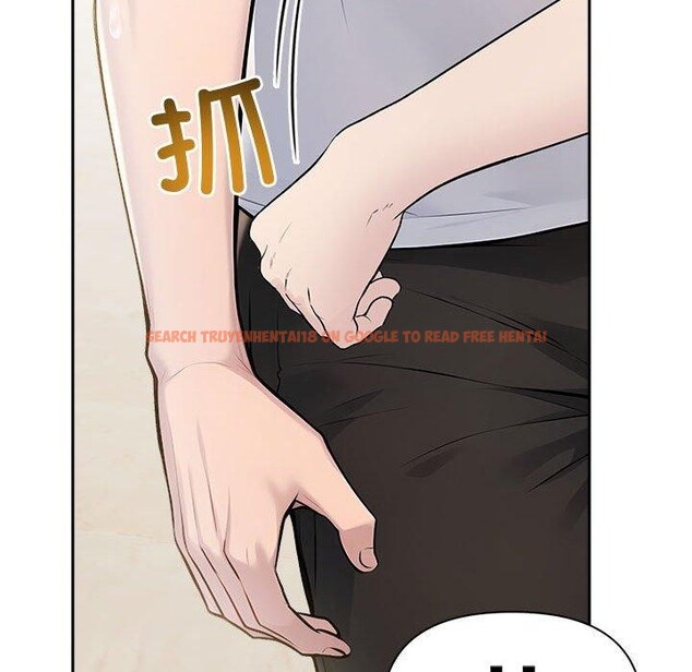 查看漫画夫婦遊戲 - 第27話 - tymanga.com中的3351503图片