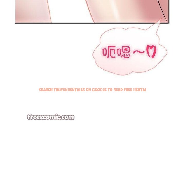 查看漫画夫婦遊戲 - 第27話 - tymanga.com中的3351524图片