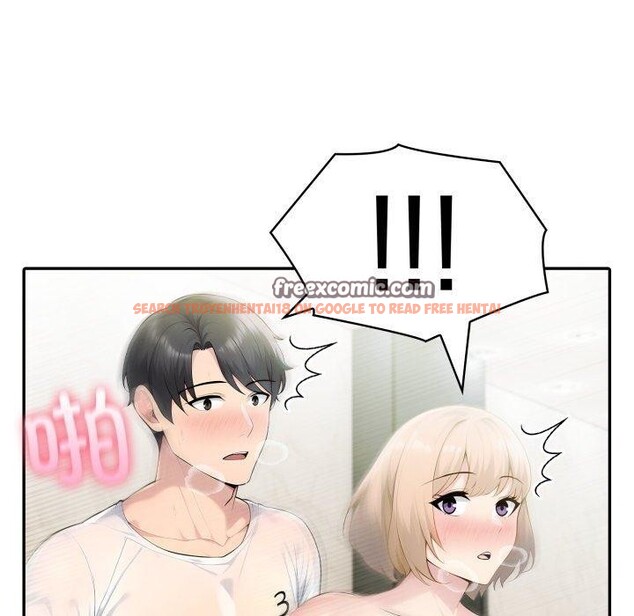 查看漫画夫婦遊戲 - 第28話 - tymanga.com中的3374607图片