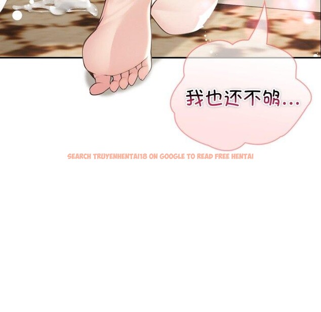 查看漫画夫婦遊戲 - 第29話 - tymanga.com中的3398089图片