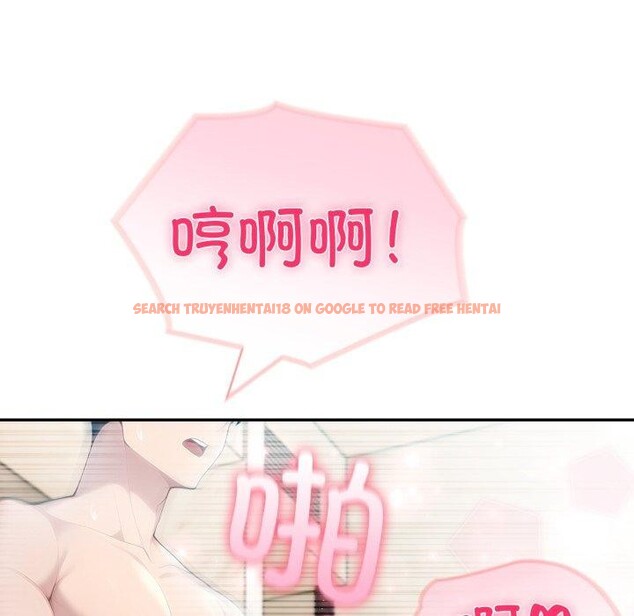 查看漫画夫婦遊戲 - 第29話 - tymanga.com中的3398164图片