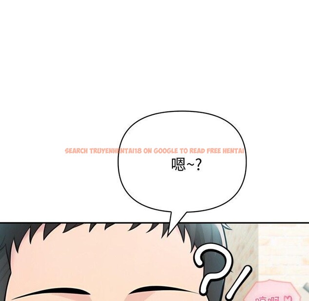 查看漫画夫婦遊戲 - 第29話 - tymanga.com中的3398181图片