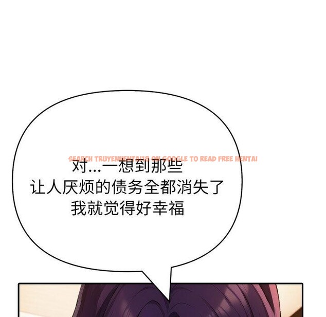 查看漫画夫婦遊戲 - 第29話 - tymanga.com中的3398216图片