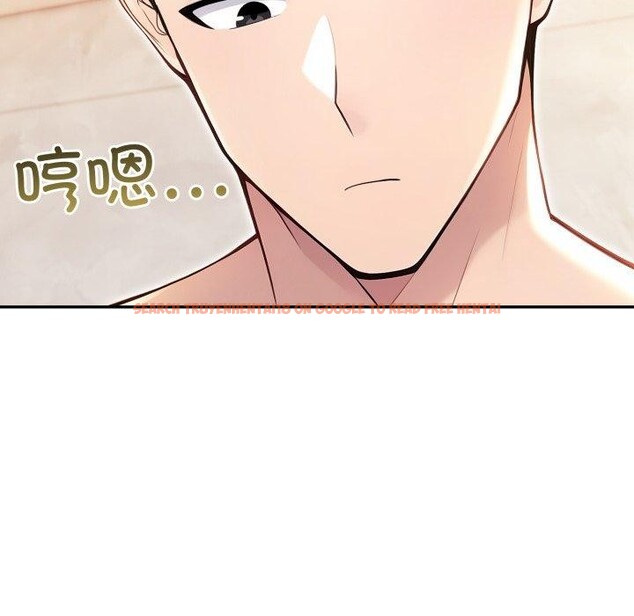 查看漫画夫婦遊戲 - 第29話 - tymanga.com中的3398220图片