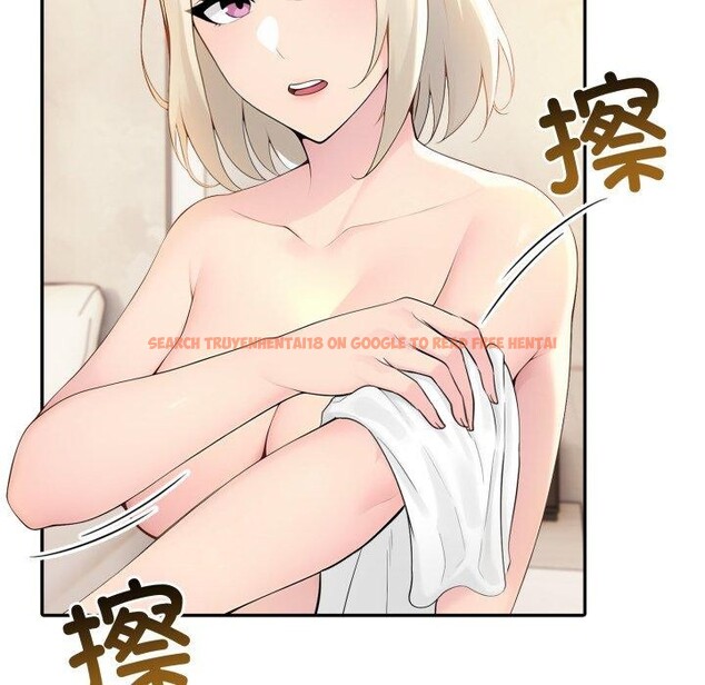 查看漫画夫婦遊戲 - 第29話 - tymanga.com中的3398231图片