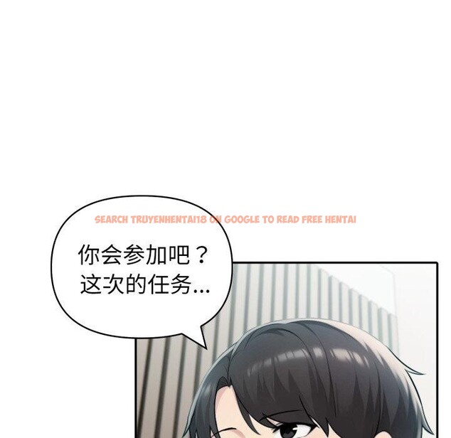 查看漫画夫婦遊戲 - 第30話 - tymanga.com中的3425151图片