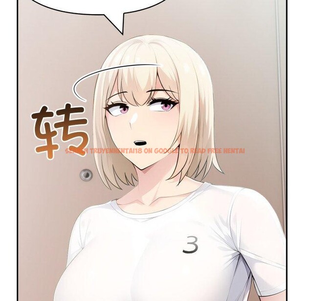 查看漫画夫婦遊戲 - 第30話 - tymanga.com中的3425158图片